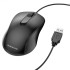 Миша BOROFONE Business wired mouse BG4