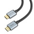 Кабель HOCO HDTV 2.0 Male to Male 4K HD data cable US03 (L=2m)