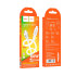 Кабель Hoco Type-C to Type-C Strength charging data cable X85 |1m, 60W, 3A|