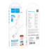 Кабель Hoco Type-C to Lightning Magic silicone PD charging data cable X87 |1m, 3A, 20W|
