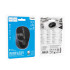 Миша HOCO Exciting dual-mode business wireless mouse GM41 |2.4G/BT(3.0+5.2), 800-1200-1600dpi|