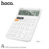 Калькулятор HOCO Cooper electronic calculator DI83 |12 digits, battery+solar power|