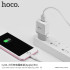 Адаптер мережевий Hoco Lightning cable C22A |1USB, 2.4А|