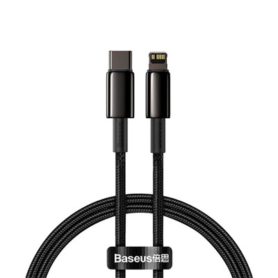 Кабель Baseus Type-C to Lightning Tungsten Gold Fast Charging Data Cable |1m, 20W|