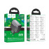Адаптер мережевий HOCO Star Speed charger CS74A |1Type-C/1USB, 3A/45W, PD/QC|