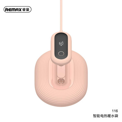 Грілка REMAX Electric Heating Water bag 116 |3 Levels|