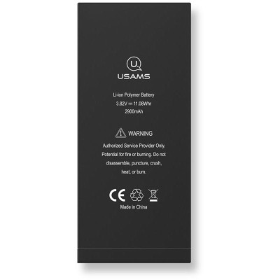 Акумулятор USAMS для iPhone 7 Plus US-CD42 2900mah