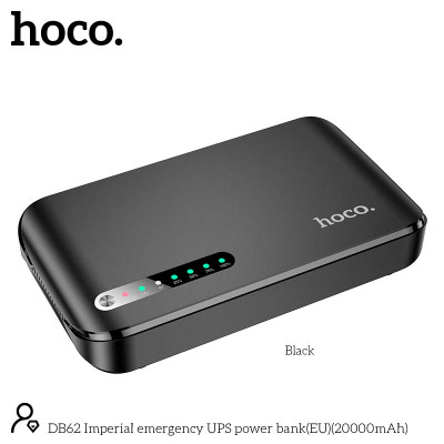 Mini DC UPS HOCO Imperial emergency power bank DB62 20000mAh |5/9/12v, USB/Type-C 18W, LAN, POE|