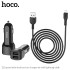 Адаптер автомобільний Hoco Lightning cable Z23 |2USB, 2.4A|