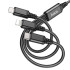 Кабель Combo Hoco Lightning / Type-C / Micro USB 3-in-1 Super charging cable X76 |1m, 2A|