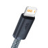 Кабель Baseus Lightning Dynamic Series Fast Charging Data Cable |1m, 2.4A|