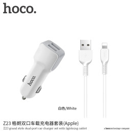 Адаптер автомобільний Hoco Lightning cable Z23 |2USB, 2.4A|