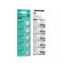 Button battery HOCO JA7 CR2025 (5PCS)