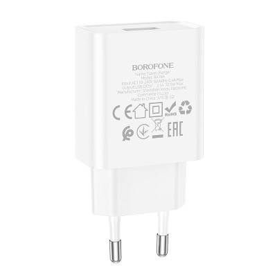 Адаптер мережевий BOROFONE Aspirer single port charger BA74A |1USB, 2.1A|