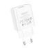 Адаптер мережевий BOROFONE Aspirer single port charger BA74A |1USB, 2.1A|
