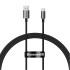 Кабель Baseus Superior Series Fast Charging Data Cable USB To Type-C |100W/6A, 1m|