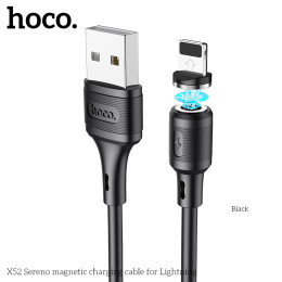 Кабель Hoco Lightning Магнітний Sereno magnetic charging cable X52 |1.2m, 2.4A|