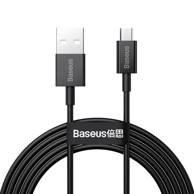 Кабель BASEUS Micro USB Superior Series Fast Charging |2m, 2A| (CAMYS-A02)