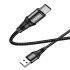 Кабель Hoco Type-C Excellent charging data cable X50 |1m, 3A|