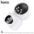 Камера відеоспостереження HOCO DI53 Admire dual-lens smart surveillance camera |1080P, 2.4G, 360°|