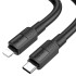 Кабель Hoco Type-C to Lightning Solid PD charging data cable X84 |1M, 20W|