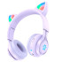 Навушники Hoco Cat ear kids BT headphones W39 |BT5.3, AUX, 10H, 85db|