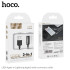 Перехідник HOCO 3-in-one Lightning cable to charging / Sync / Audio LS28 |0,22m, 2.4A|