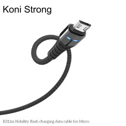 Кабель Micro USB Koni Strong nobility flash charging KS11m |1.2m, 2.4A|