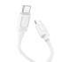 Кабель HOCO C to C Benefit 60W silicone charging data cable X122 |1m, 60W|