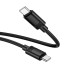 Кабель HOCO C to C Benefit 60W silicone charging data cable X122 |1m, 60W|