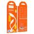 Кабель HOCO C to C Benefit 60W silicone charging data cable X122 |1m, 60W|