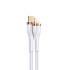 Кабель USAMS Type-C To Lightning PD Fast Charging & Data Cable US-SJ489 U64 |1.2m, 20W|