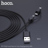 Кабель Hoco Combo Lightning / Micro USB / Type-C Multi-Way X41 |1m, 2.4A|