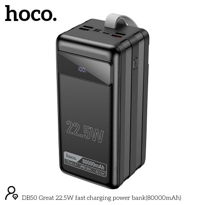 HOCO Great fast charging power bank DB50 80000mAh |2Type-C/4USB, 22.5W/3A, PD/QC|