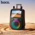 Акустика-караоке HOCO RGB outdoor karaoke BT дисплей з двома мікрофоном і дисплеєм 800p DS71 |BT5.0, USB/AUX/TF, 60W, 3h, EQ|