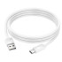 Кабель HOCO Type-C Energy charging data cable X114 |1m, 3A|