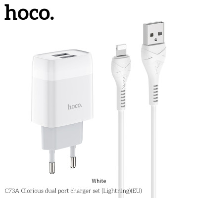 Адаптер мережевий Hoco Lightning Cable Glorious C73A |2USB, 2.4A|