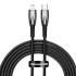 Кабель Baseus Type-C to Lightning Glimmer Series Fast Charging Data Cable |2m, 20W|