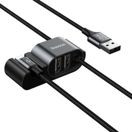 Кабель BASEUS Combo USB to Lightning / 2USB Special Data Cable for Backseat |1.5m, 3A| Кабель BASEUS Combo USB to Lightning / 2USB Special Data Cable for Backseat |1.5m, 3A|