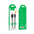Кабель HOCO Type-C Surpass fast charging data cable X115 |1m, 100W/5A|