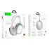Навушники HOCO Happiness ANC noise reduction BT headphones W55 Plus |BT5.4, 65-90h, AUX/TF|