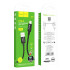 Кабель HOCO Lightning Wind charging data cable (packaged) X89 |1m, 2.4A|