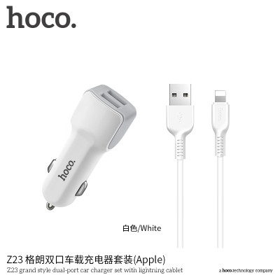Адаптер автомобільний Hoco Lightning cable Z23 |2USB, 2.4A|