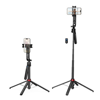 Монопод HOCO Star smart face tracking AI gimbal selfie stick DYY04 (32.5-180CM, 2.5-3.5h)