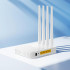Роутер HOCO WiFi5 Wireless Router HI31 |2.4GHz/5GHz, 1200Mbps|
