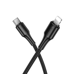 Кабель HOCO Type-C to lightning Beneficio PD charging data cable X120 |1m, 27W|