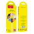 Кабель Hoco Type-C Angel silicone charging data cable X53 |1m, 3A|
