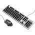 Набір Combo HOCO Luminous gaming keyboard and mouse set GM18