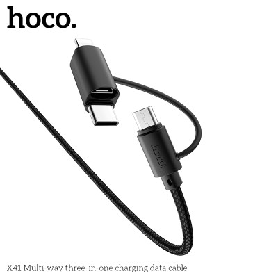 Кабель Hoco Combo Lightning / Micro USB / Type-C Multi-Way X41 |1m, 2.4A|