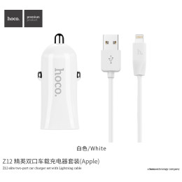 Адаптер автомобільний Hoco Lightning cable Z12 |2USB, 2.4A|